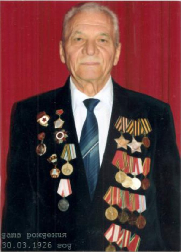 Алексеев Георгий Фёдорович 1